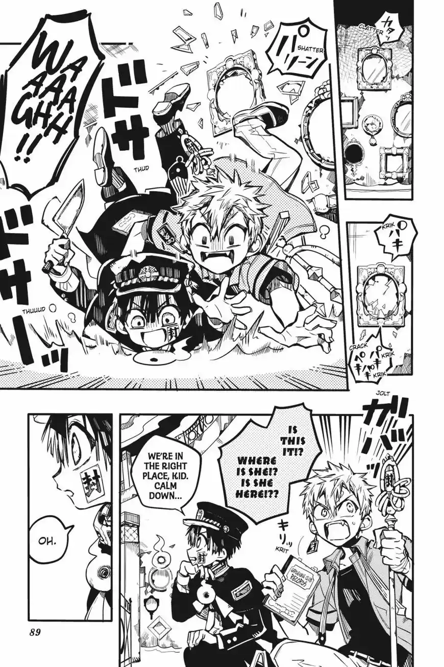 Jibaku Shounen Hanako-kun 33