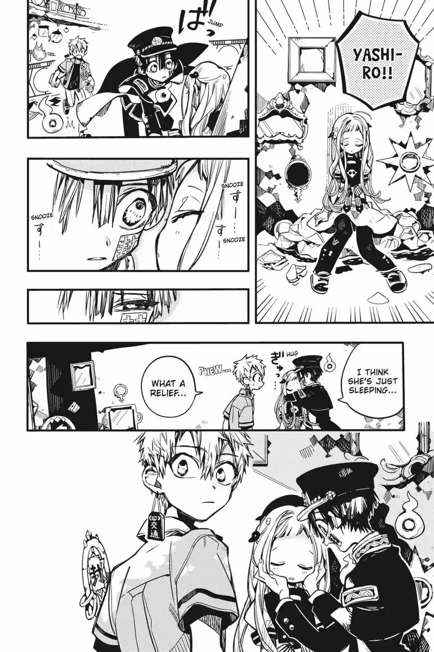 Jibaku Shounen Hanako-kun 33