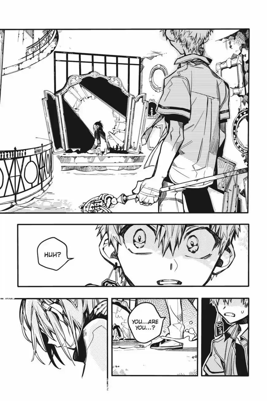 Jibaku Shounen Hanako-kun 33