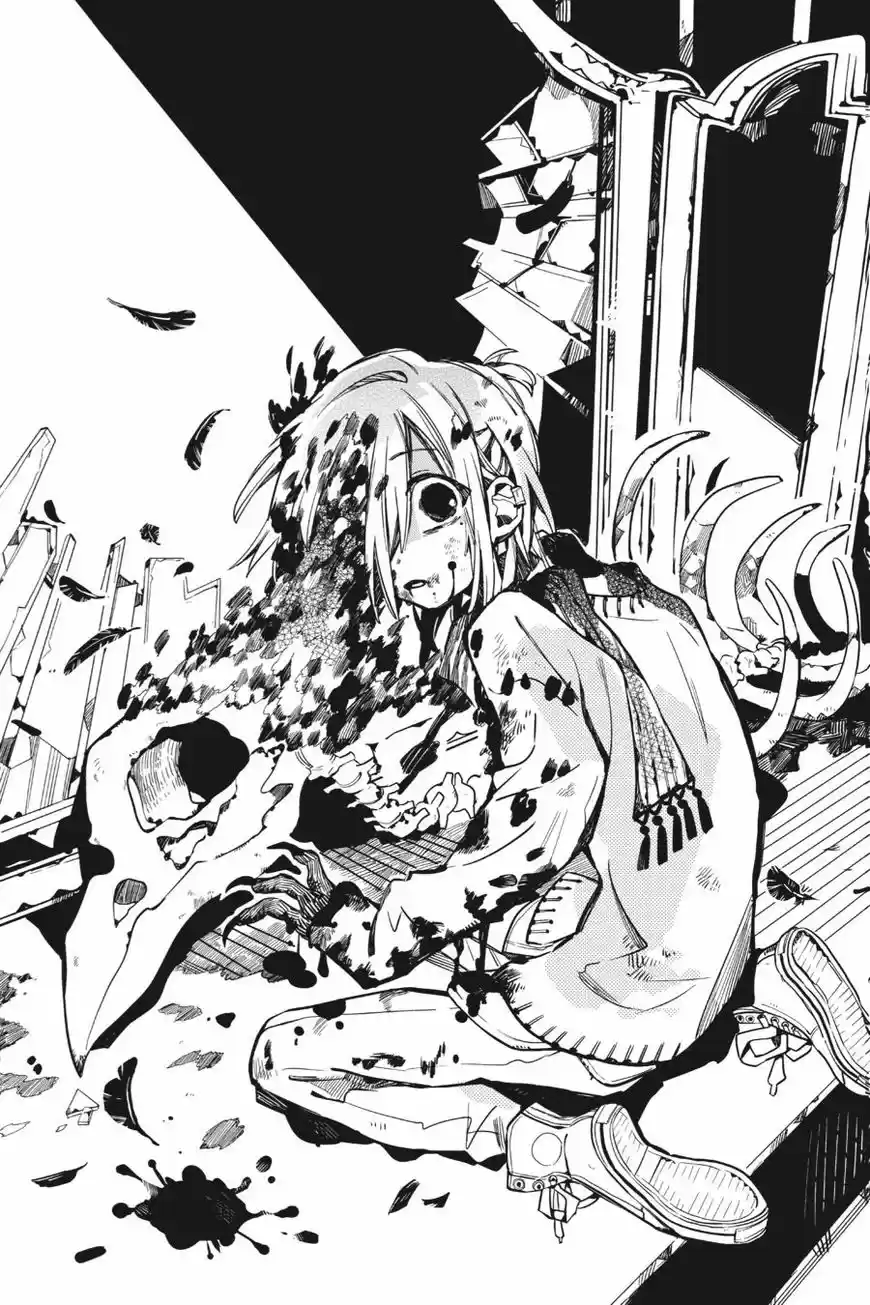 Jibaku Shounen Hanako-kun 33