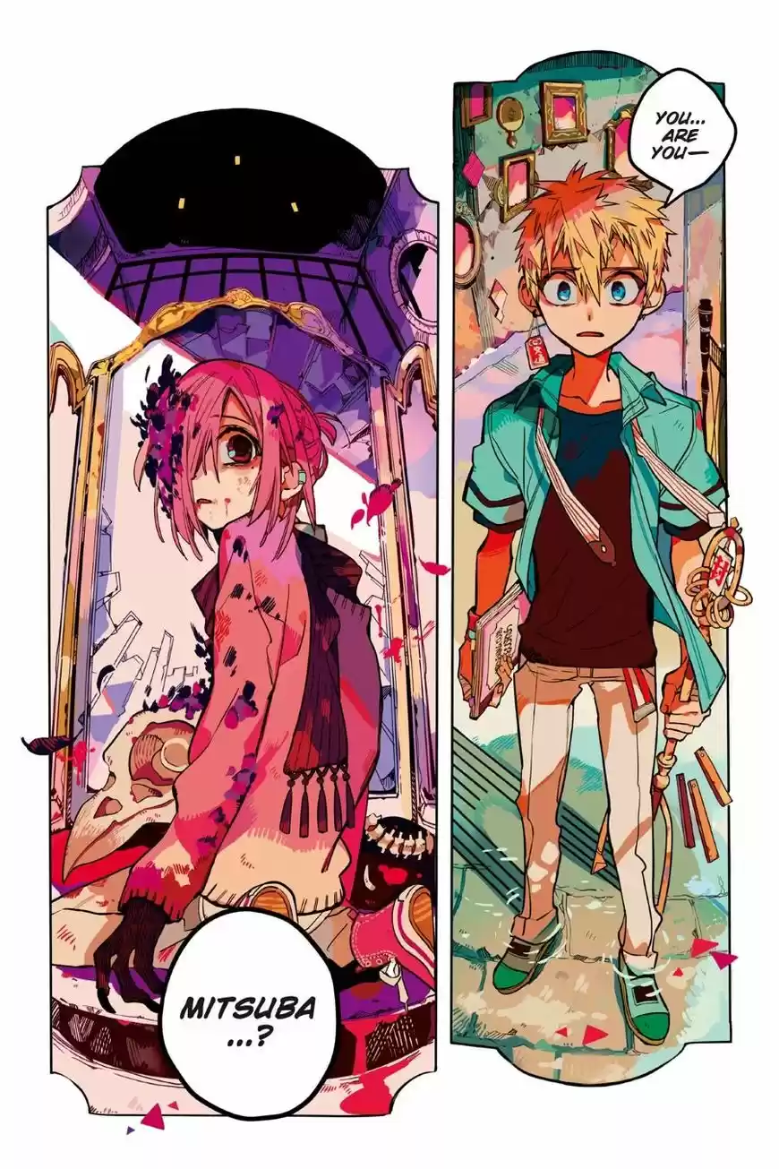 Jibaku Shounen Hanako-kun 34