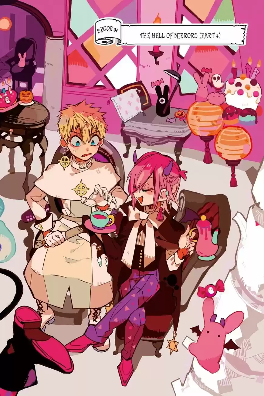 Jibaku Shounen Hanako-kun 34