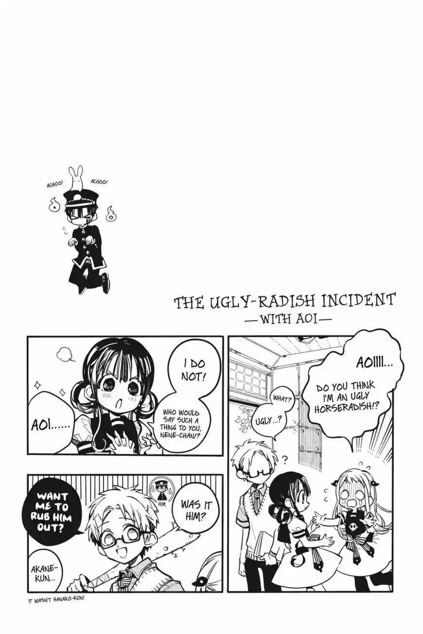 Jibaku Shounen Hanako-kun 34