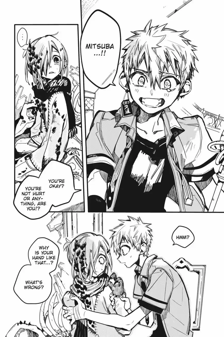 Jibaku Shounen Hanako-kun 34