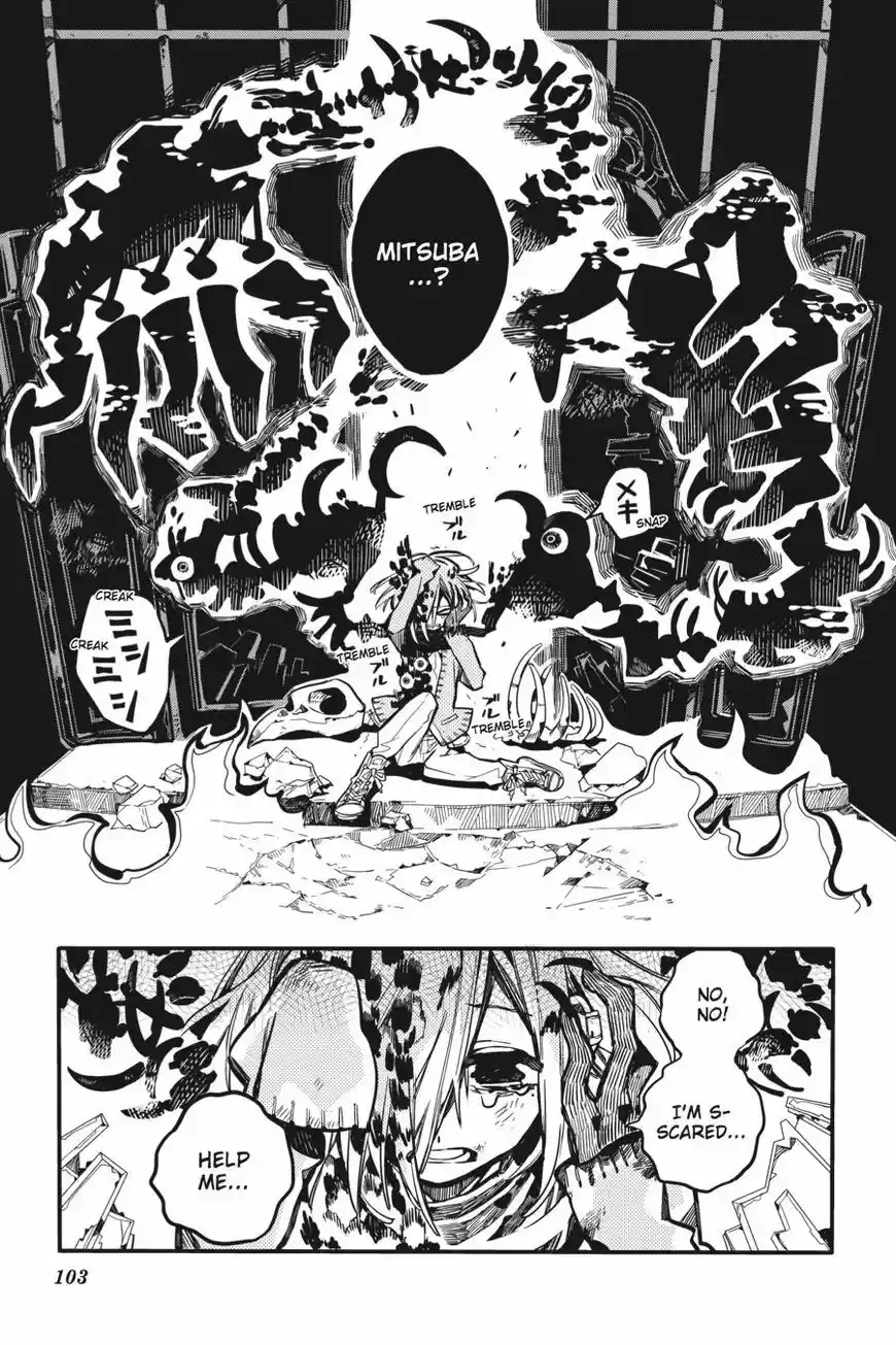 Jibaku Shounen Hanako-kun 34