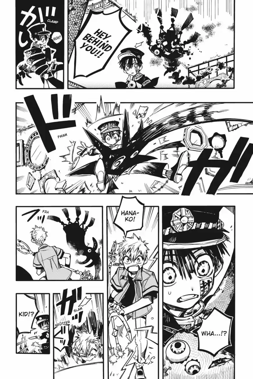 Jibaku Shounen Hanako-kun 34