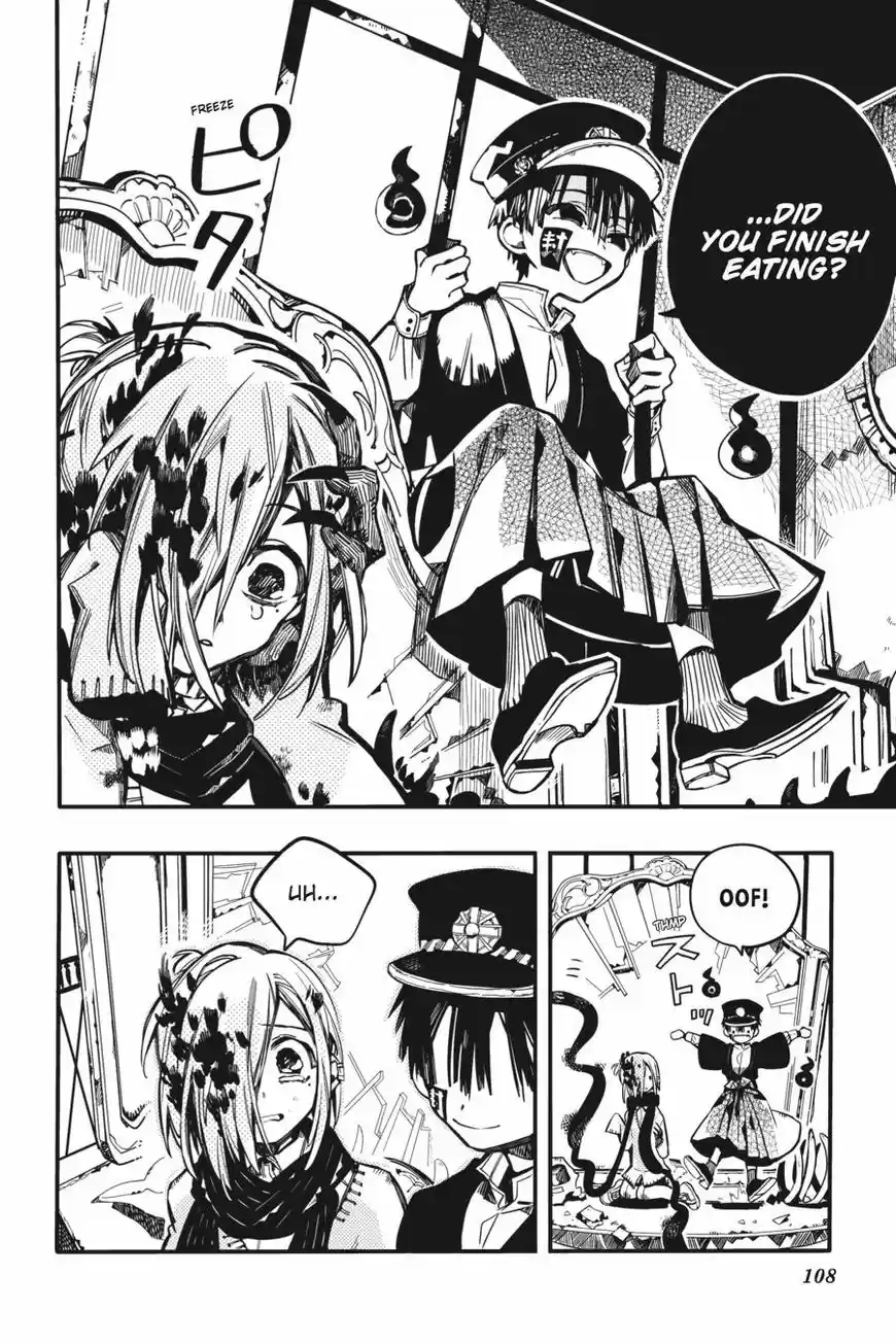 Jibaku Shounen Hanako-kun 34