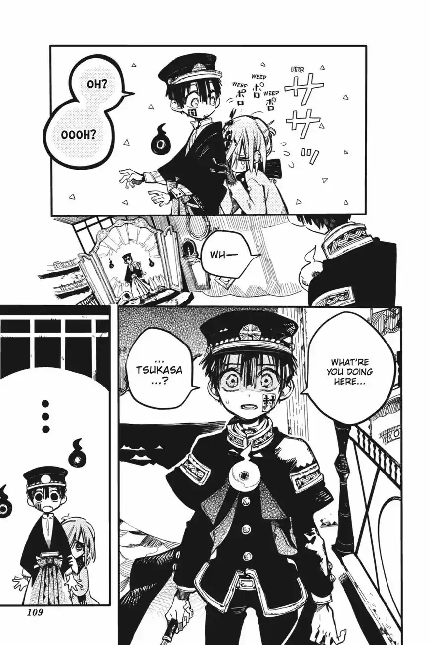 Jibaku Shounen Hanako-kun 34