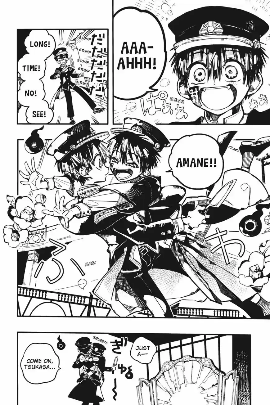 Jibaku Shounen Hanako-kun 34