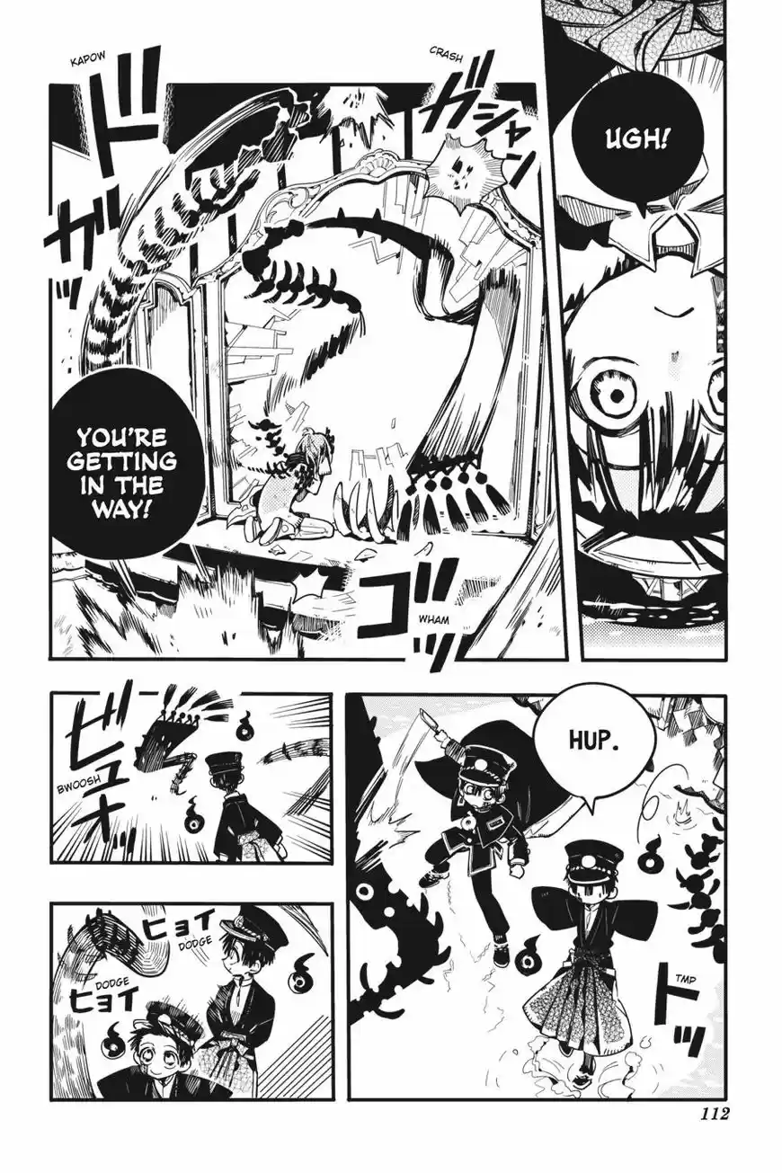 Jibaku Shounen Hanako-kun 34