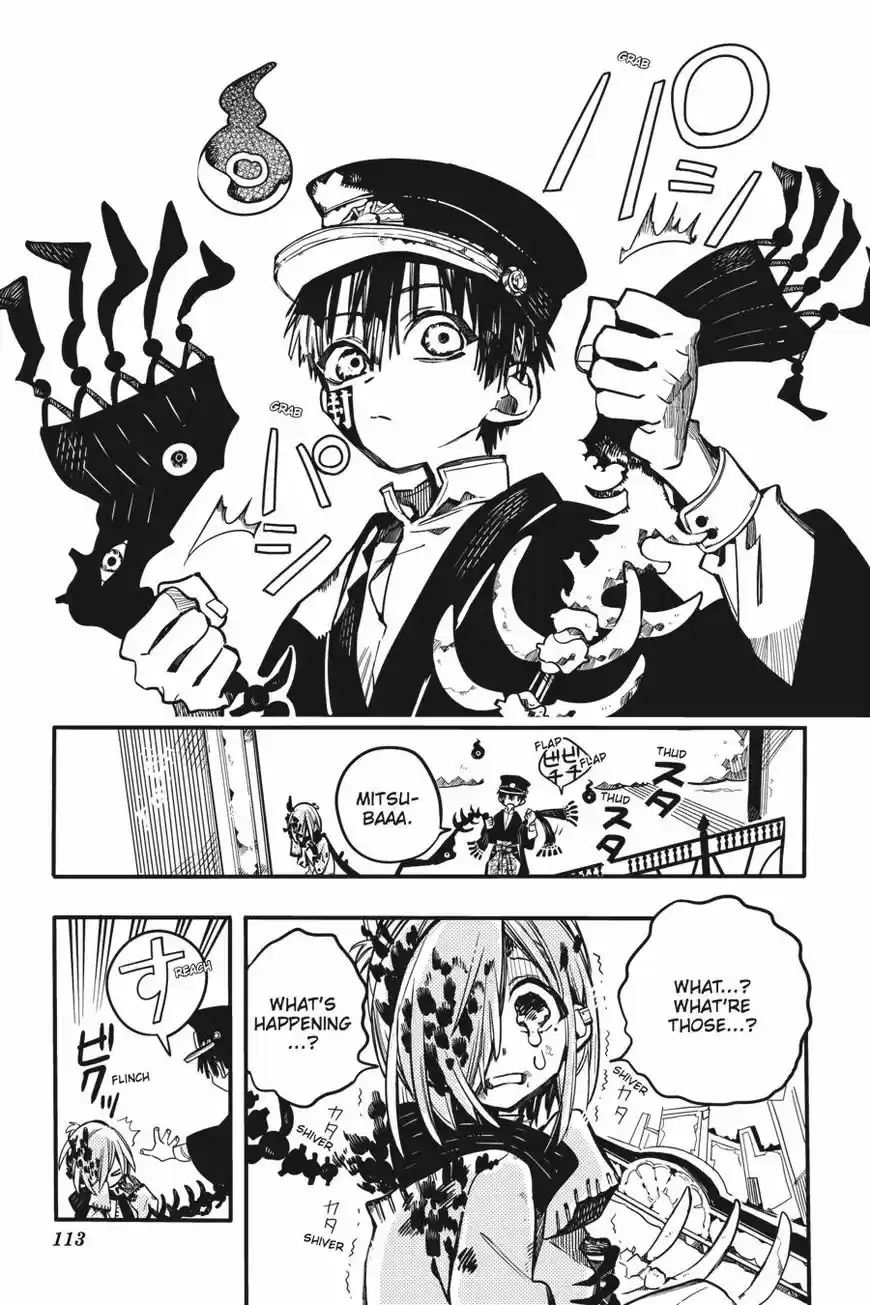 Jibaku Shounen Hanako-kun 34