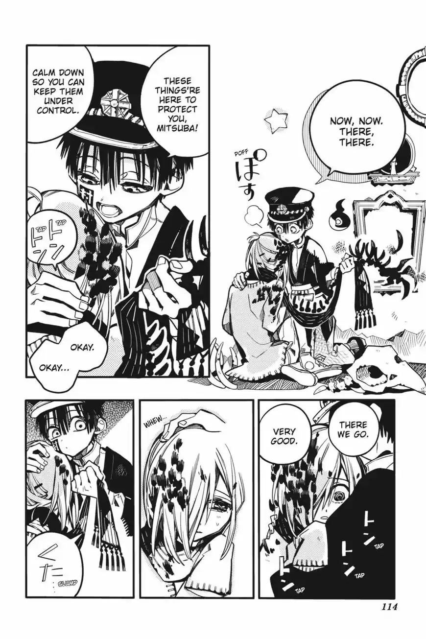 Jibaku Shounen Hanako-kun 34