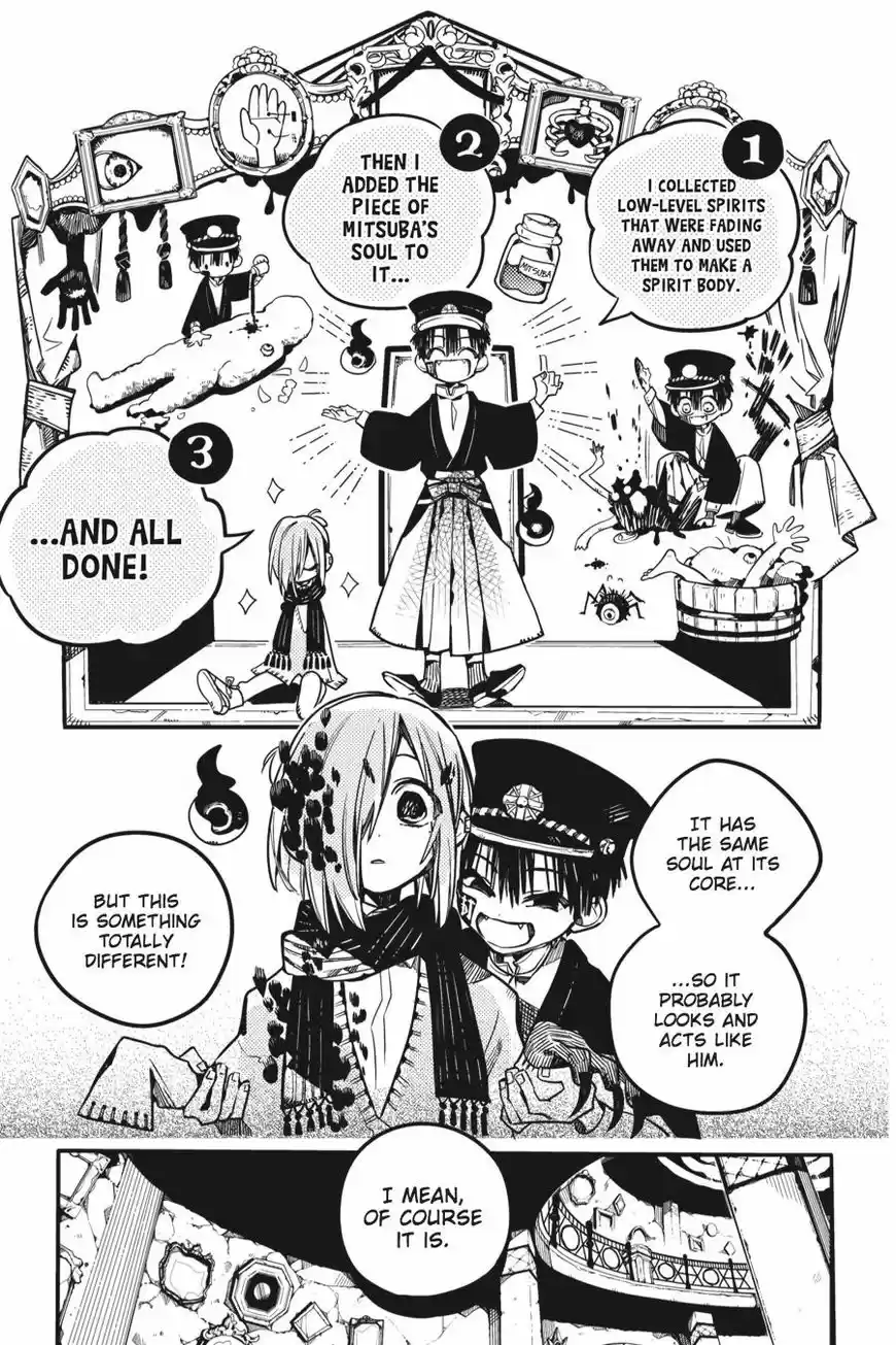 Jibaku Shounen Hanako-kun 34