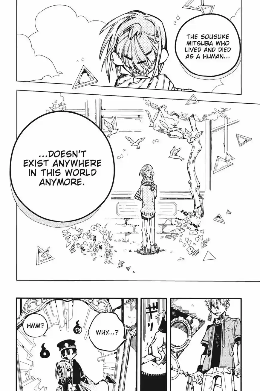 Jibaku Shounen Hanako-kun 34