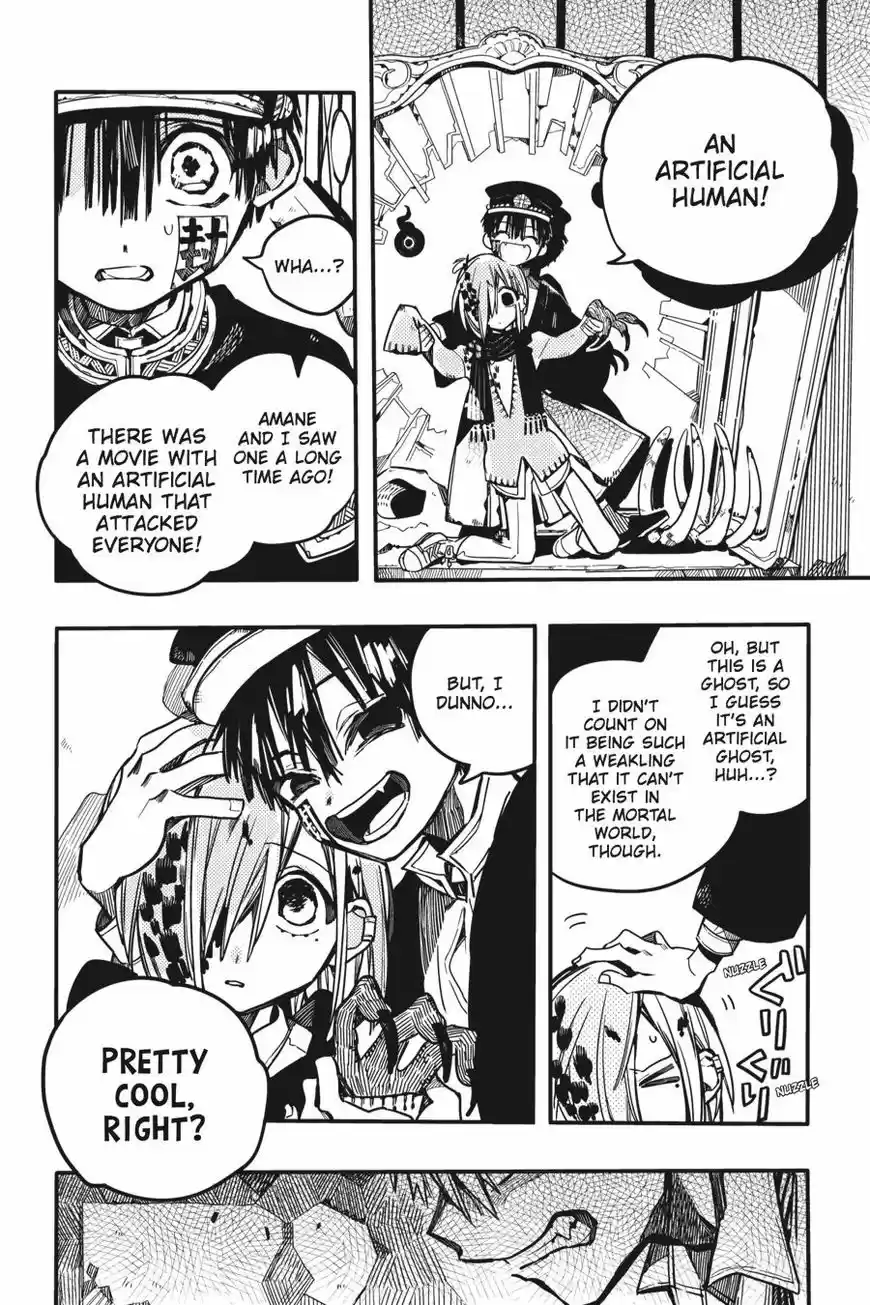 Jibaku Shounen Hanako-kun 34