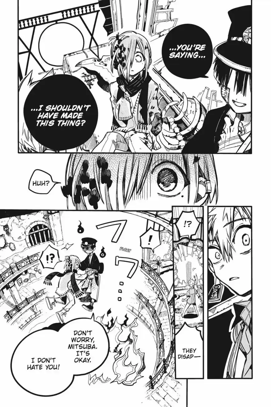 Jibaku Shounen Hanako-kun 34