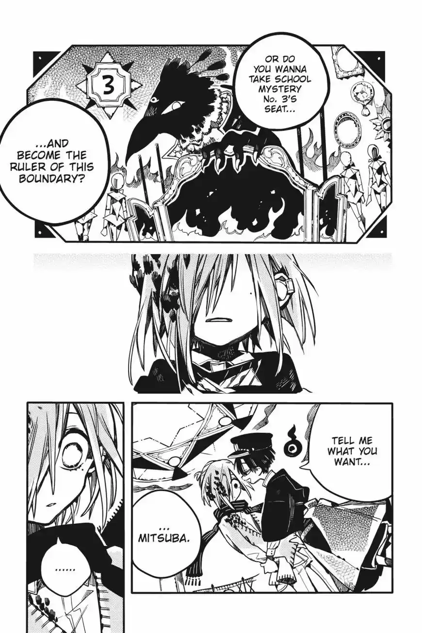 Jibaku Shounen Hanako-kun 34