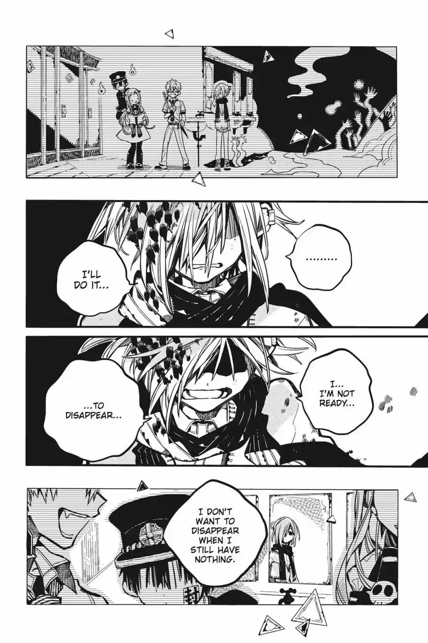 Jibaku Shounen Hanako-kun 34