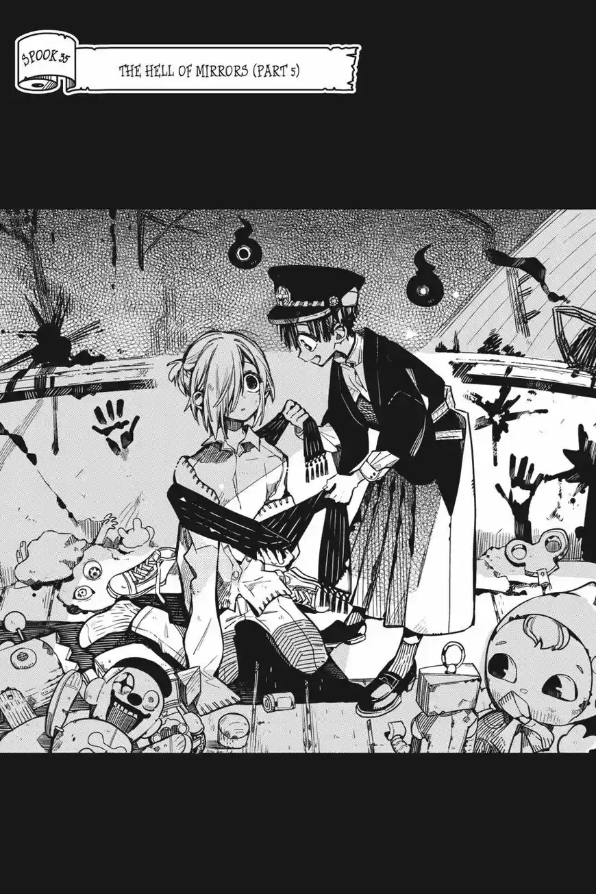 Jibaku Shounen Hanako-kun 35