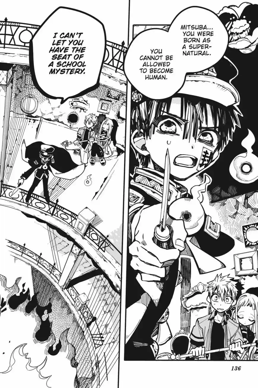 Jibaku Shounen Hanako-kun 35