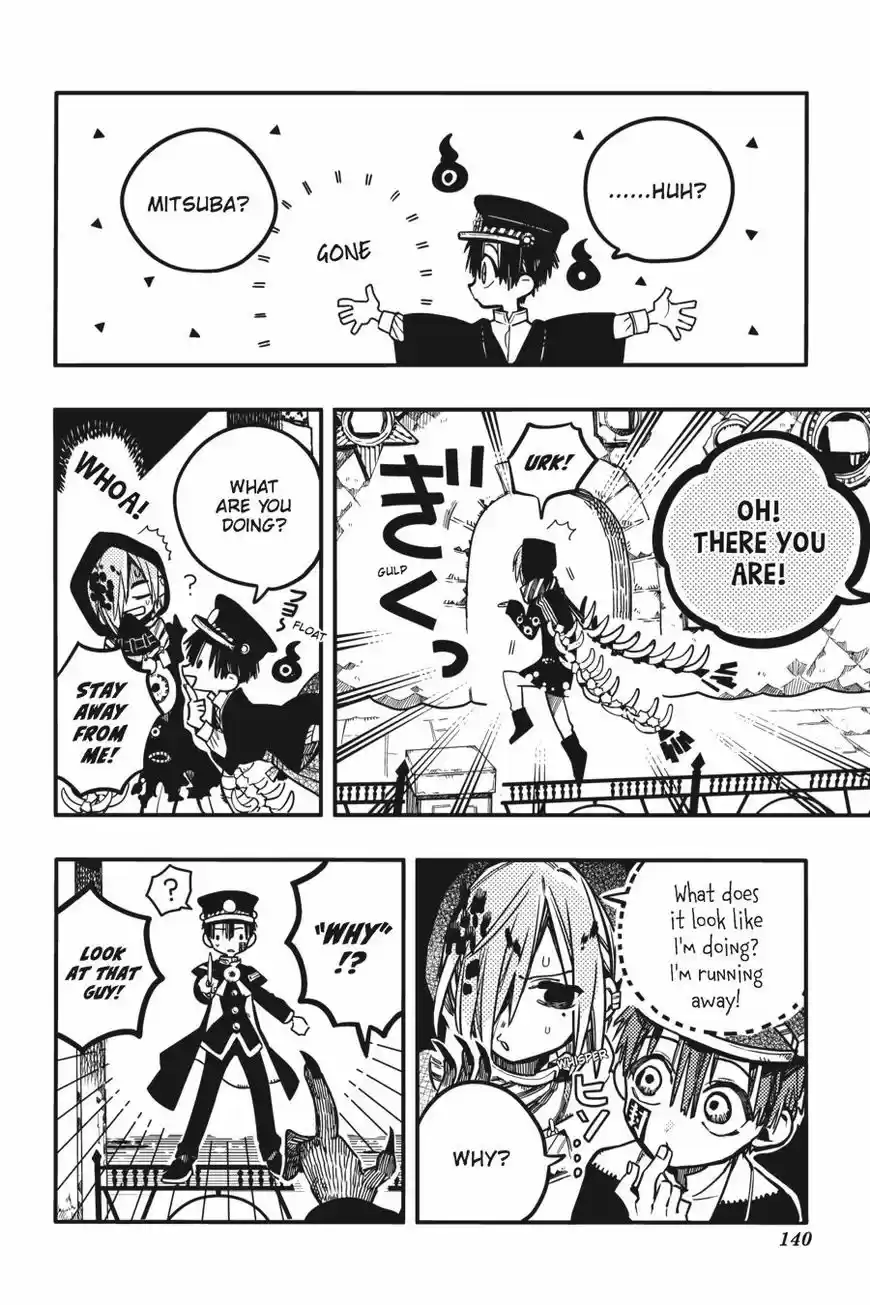 Jibaku Shounen Hanako-kun 35