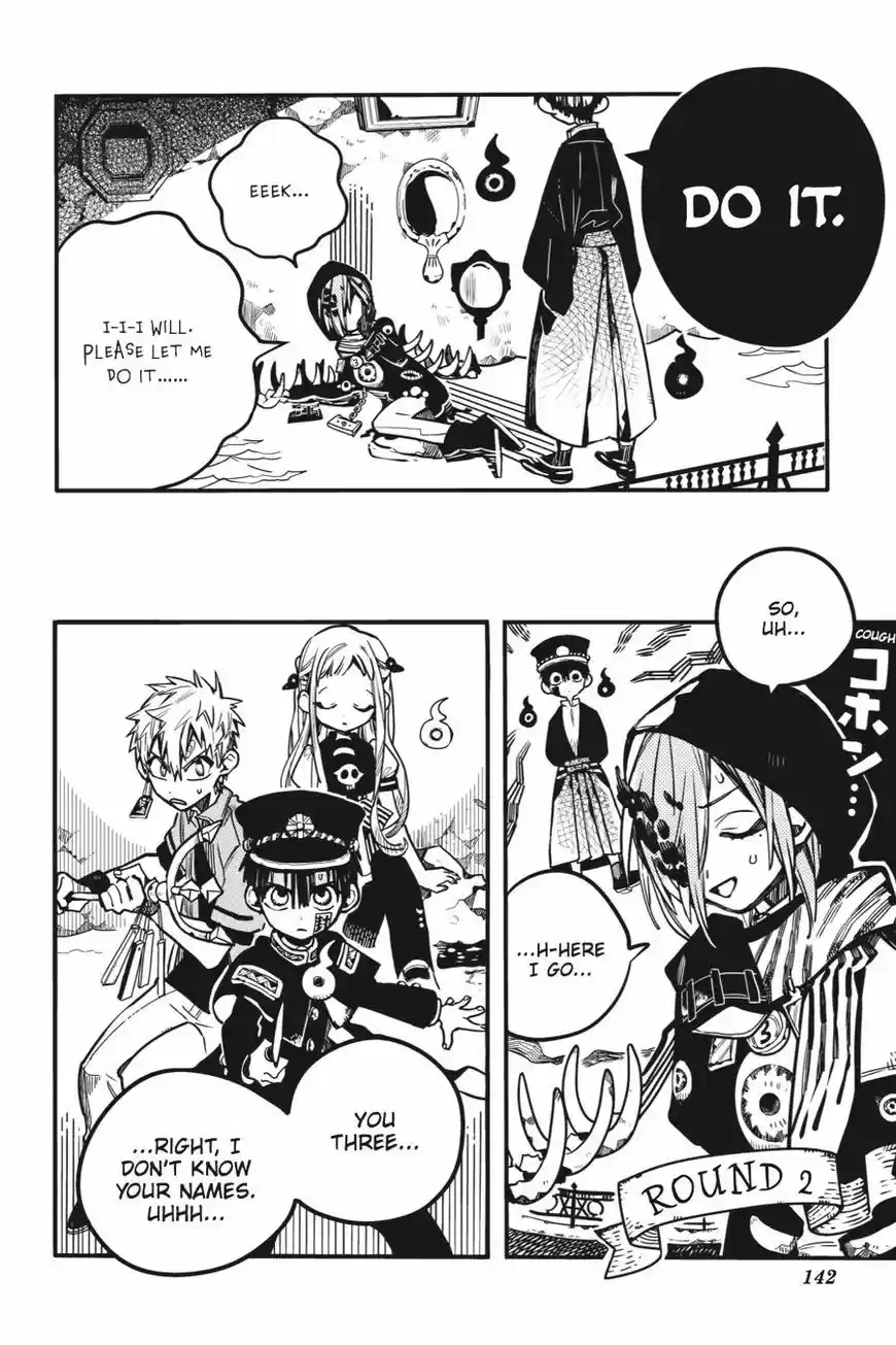 Jibaku Shounen Hanako-kun 35