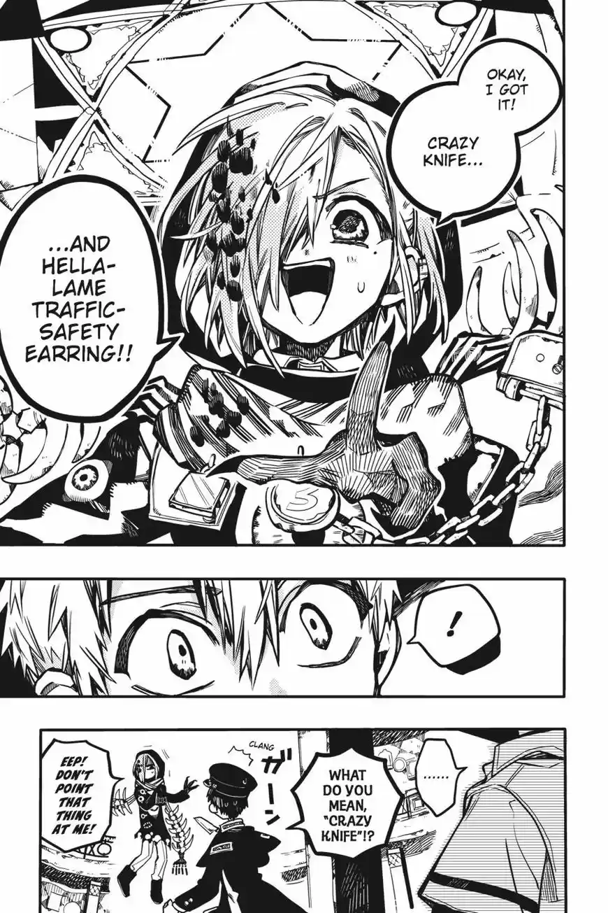 Jibaku Shounen Hanako-kun 35