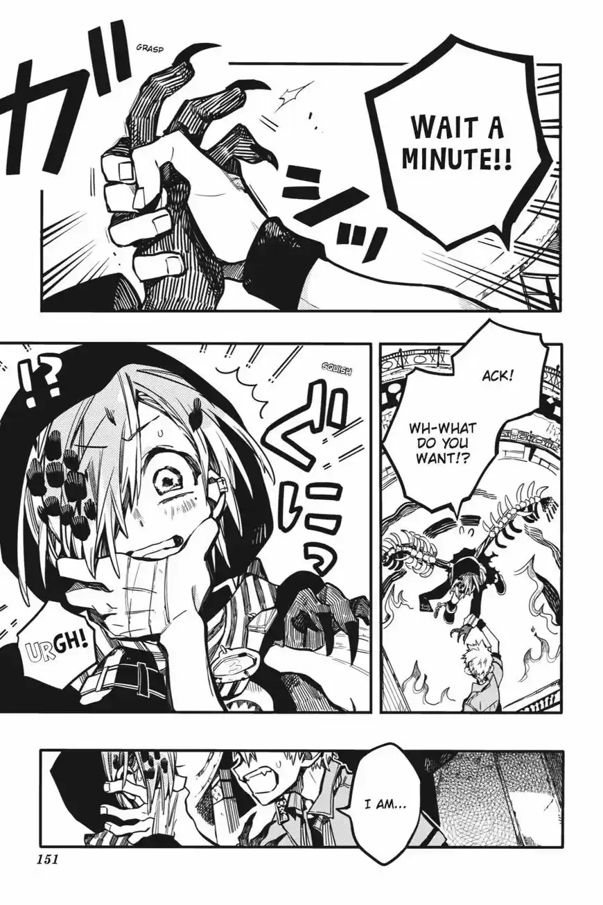 Jibaku Shounen Hanako-kun 35