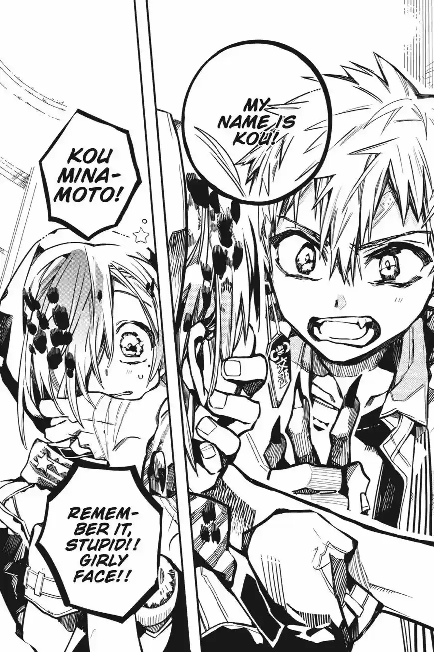 Jibaku Shounen Hanako-kun 35