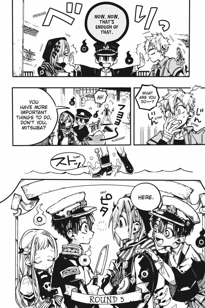 Jibaku Shounen Hanako-kun 35