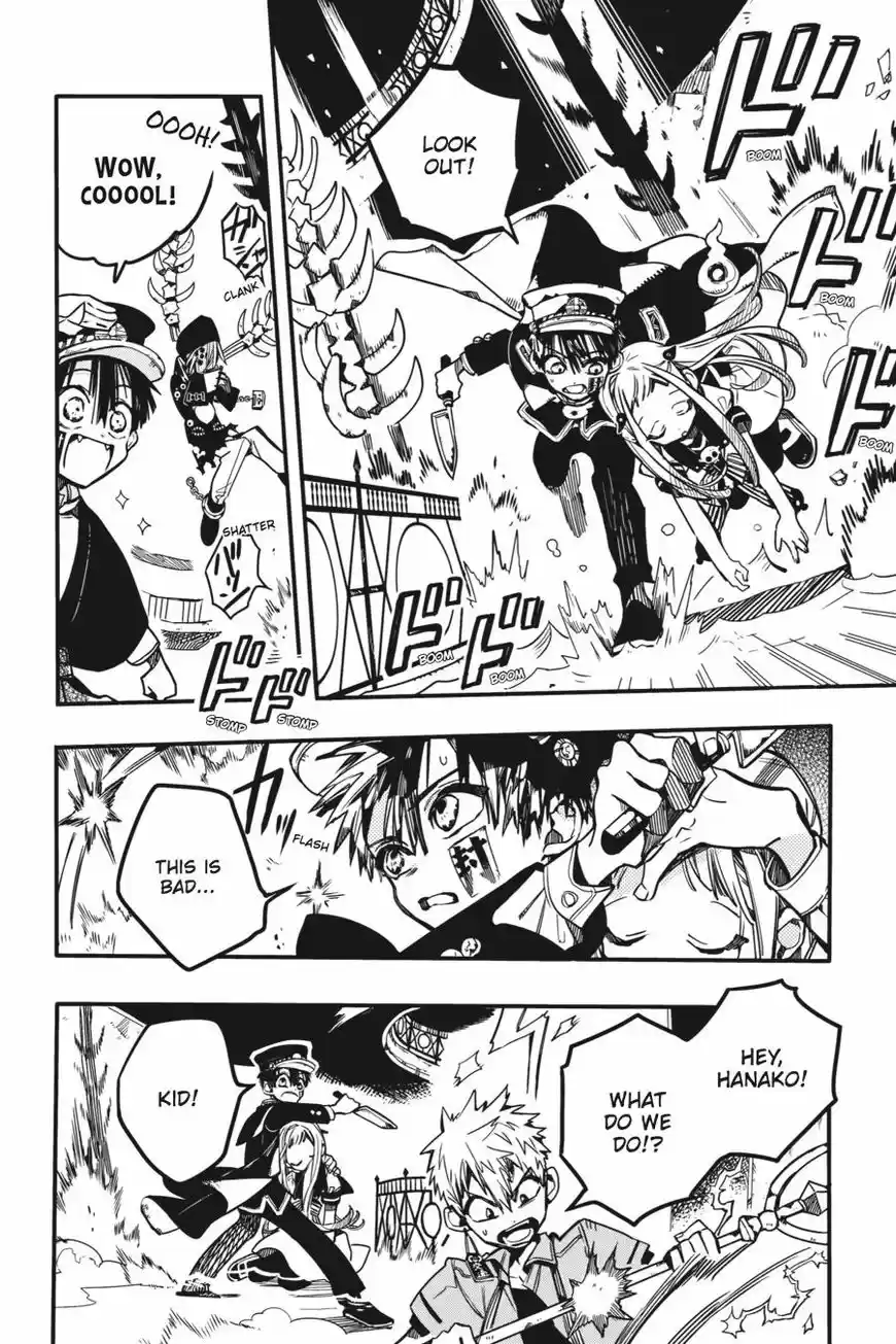 Jibaku Shounen Hanako-kun 35