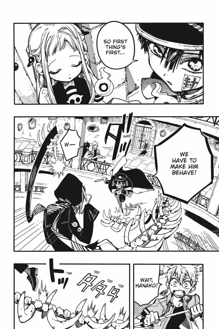 Jibaku Shounen Hanako-kun 35