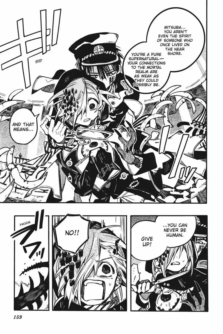 Jibaku Shounen Hanako-kun 35