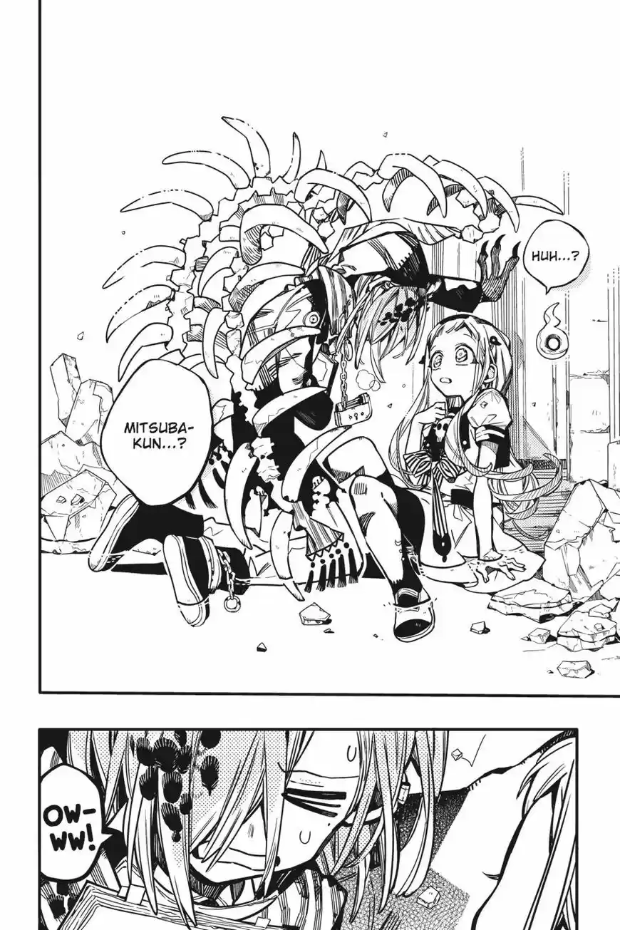 Jibaku Shounen Hanako-kun 35