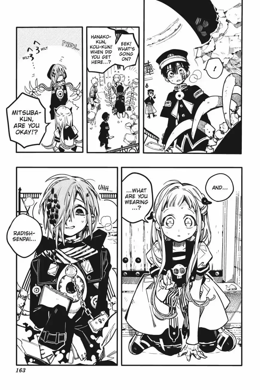 Jibaku Shounen Hanako-kun 35