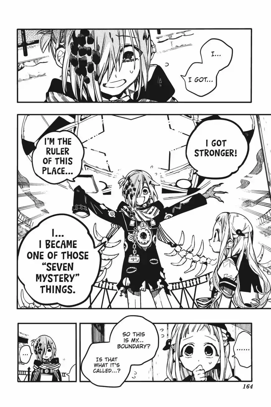 Jibaku Shounen Hanako-kun 35