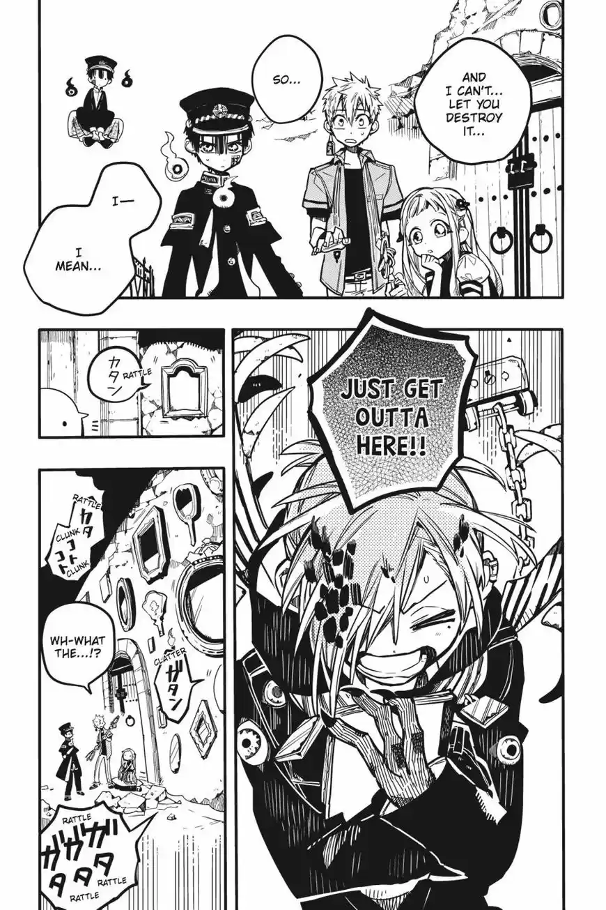 Jibaku Shounen Hanako-kun 35