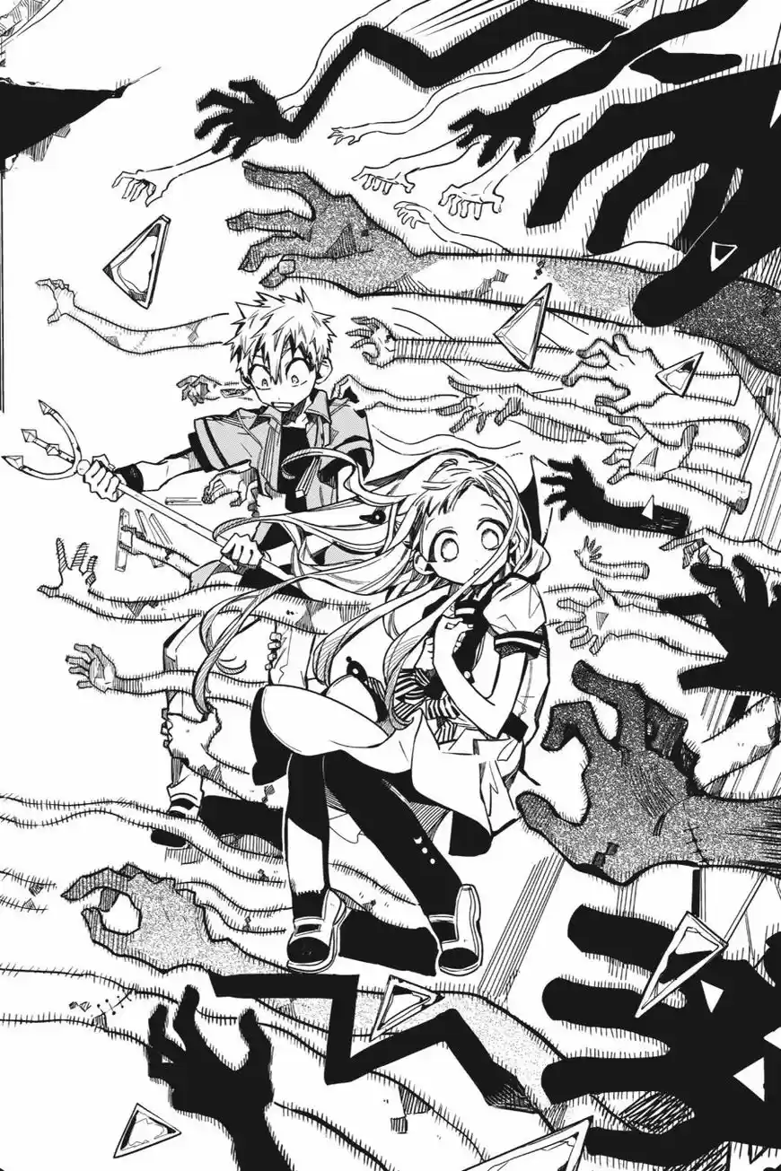 Jibaku Shounen Hanako-kun 35