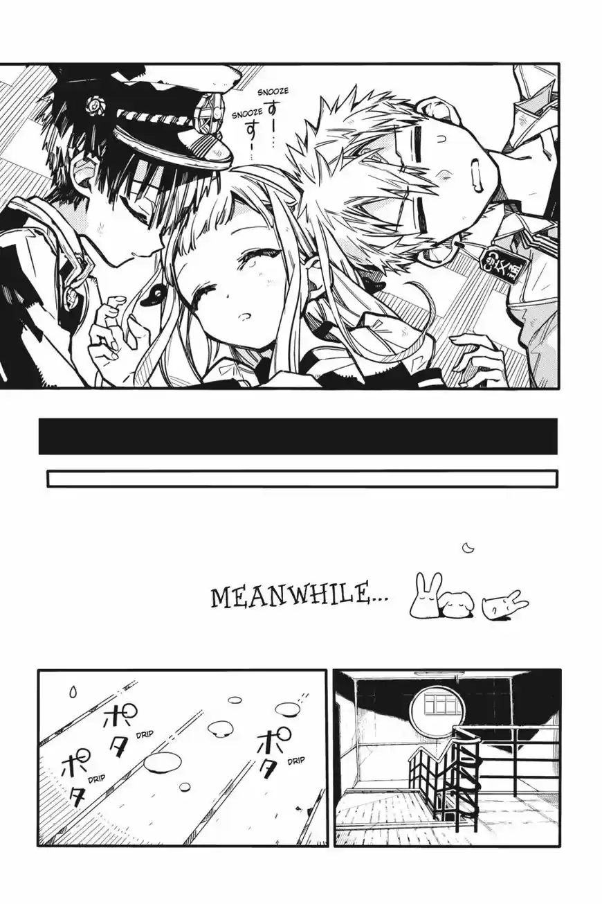 Jibaku Shounen Hanako-kun 35