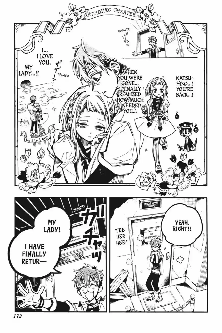 Jibaku Shounen Hanako-kun 35