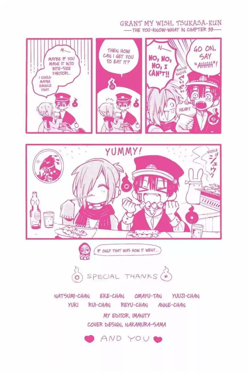 Jibaku Shounen Hanako-kun 35