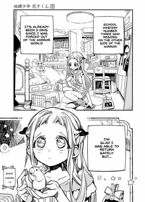 Jibaku Shounen Hanako-kun 36