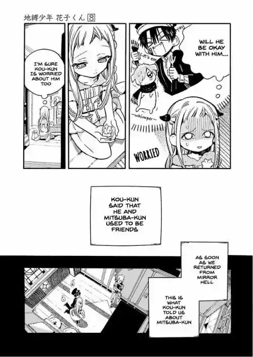 Jibaku Shounen Hanako-kun 36