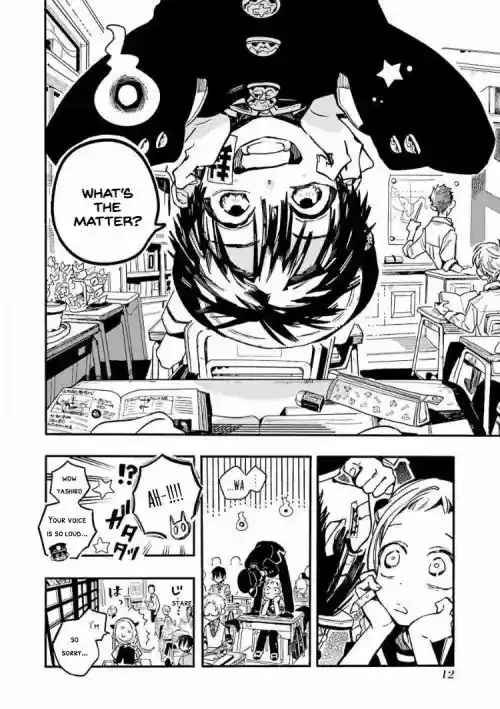 Jibaku Shounen Hanako-kun 36