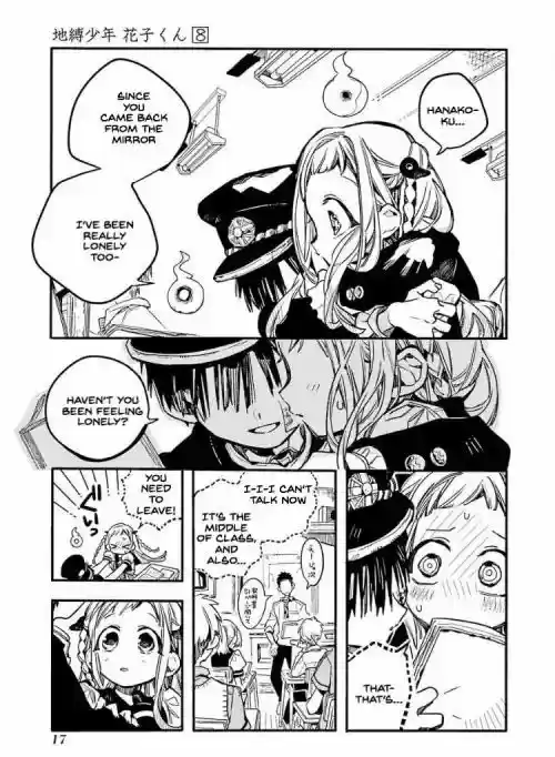 Jibaku Shounen Hanako-kun 36