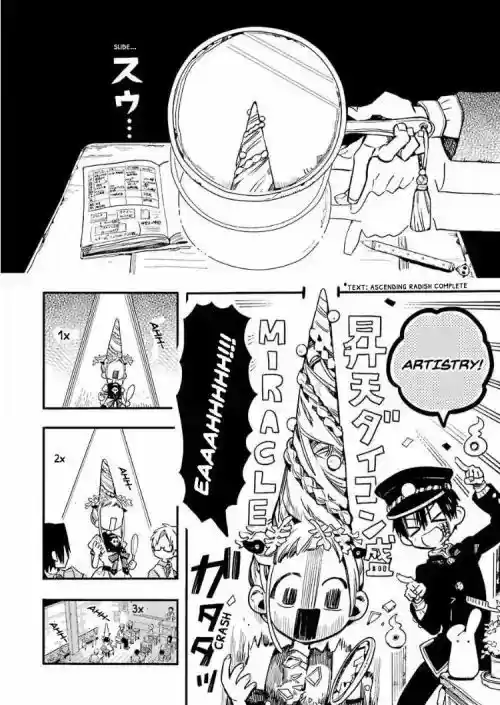 Jibaku Shounen Hanako-kun 36