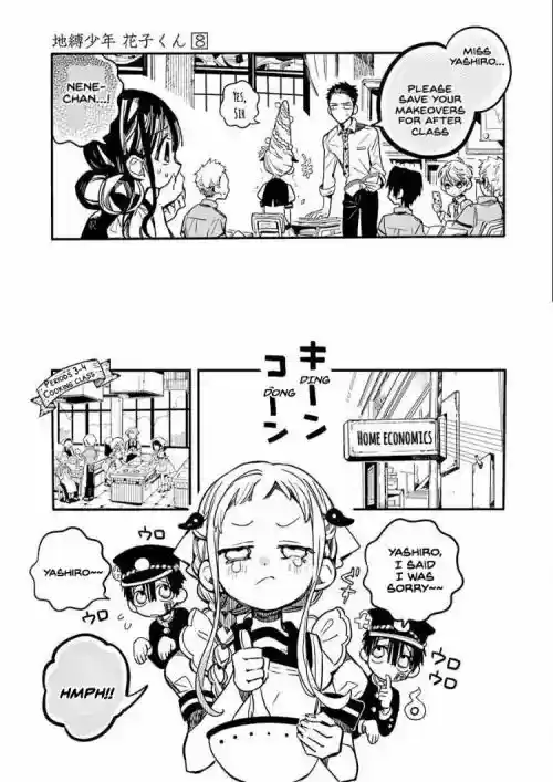 Jibaku Shounen Hanako-kun 36