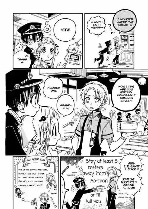 Jibaku Shounen Hanako-kun 36