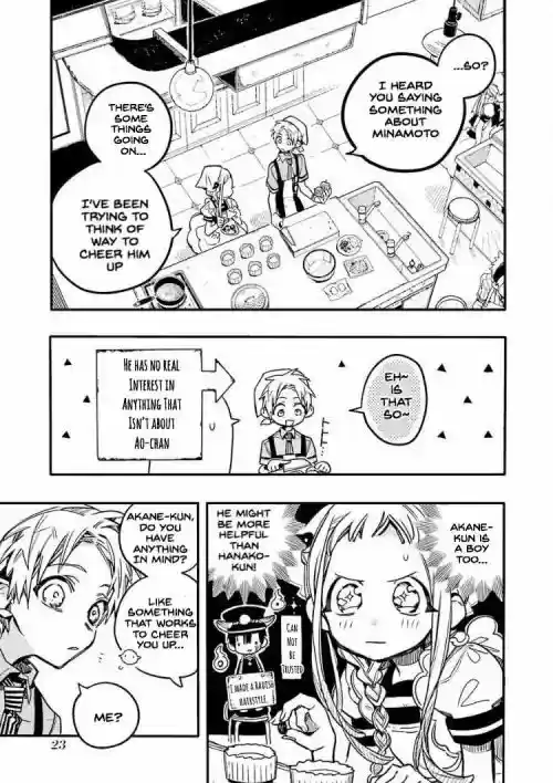 Jibaku Shounen Hanako-kun 36