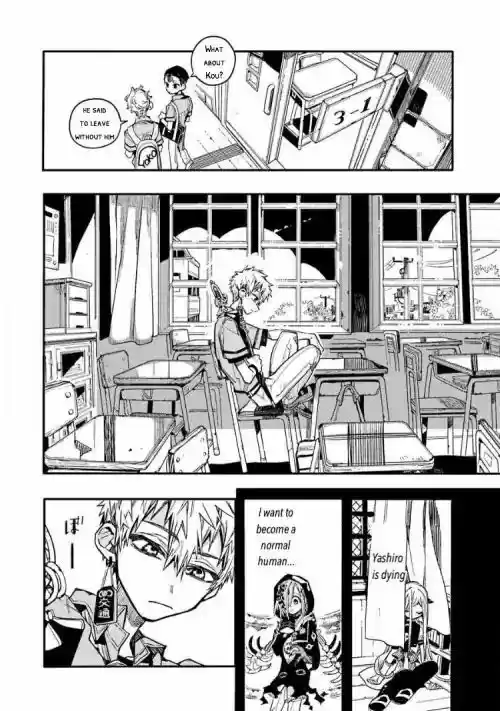 Jibaku Shounen Hanako-kun 36